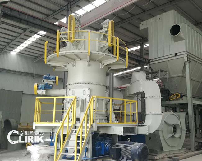CLUM Powder Grinding Mill