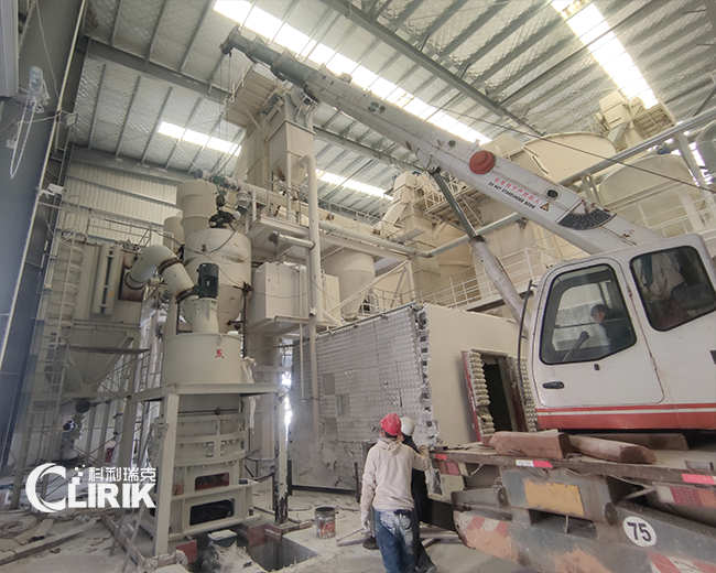 HGM Grinding Mill