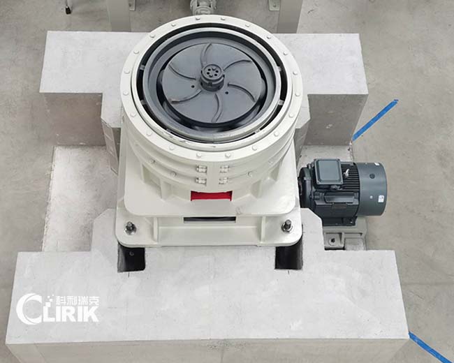 grinding mill
