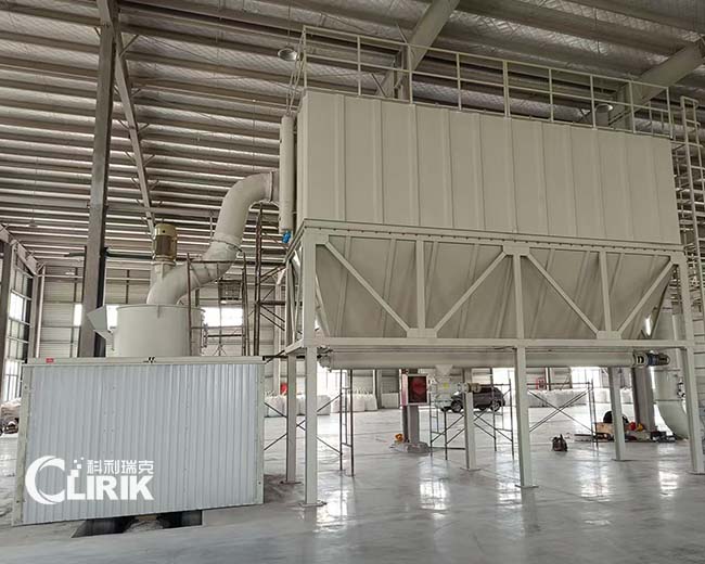 HGM Ultrafine Mill